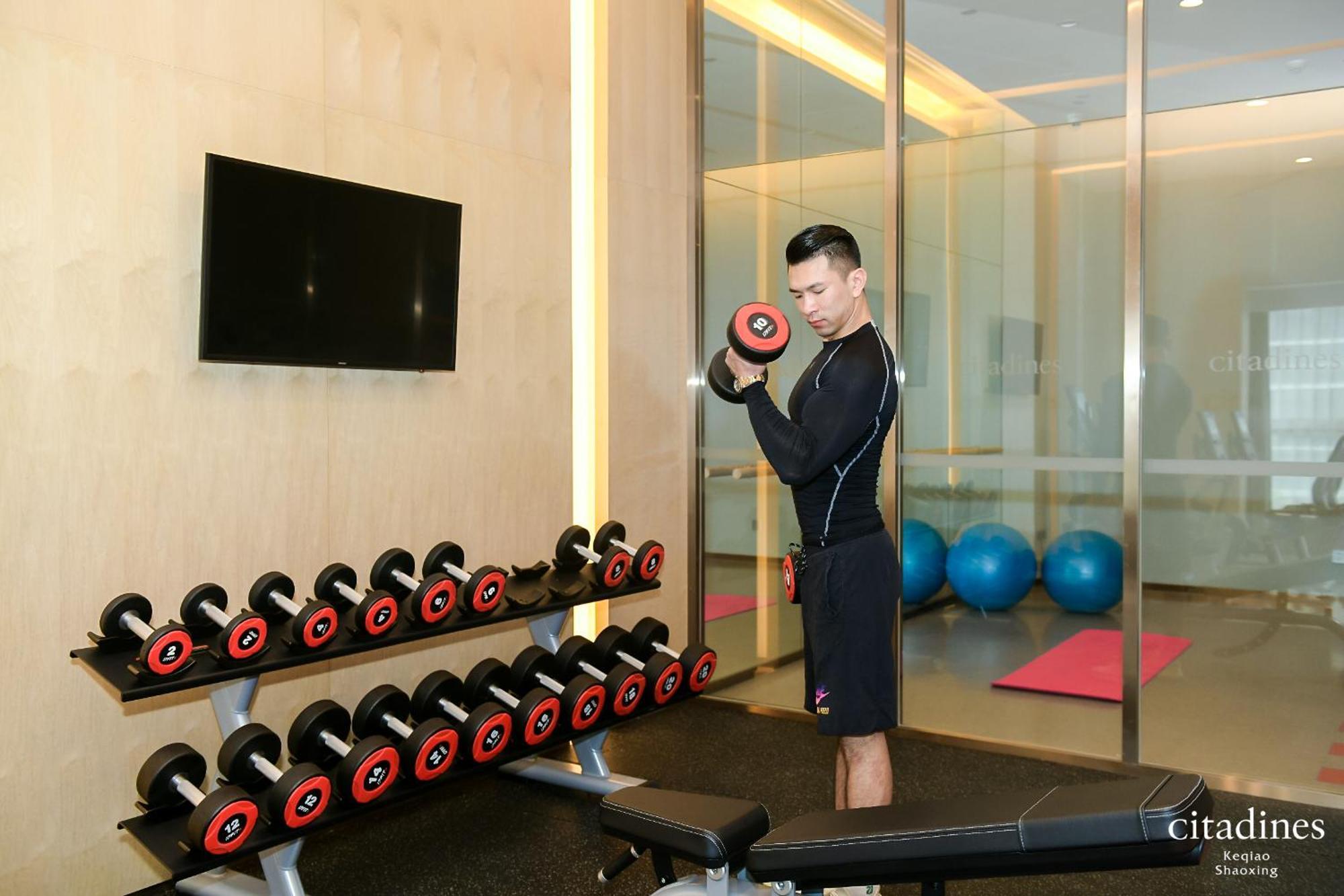 Citadines Keqiao Shaoxing Aparthotel Exteriör bild